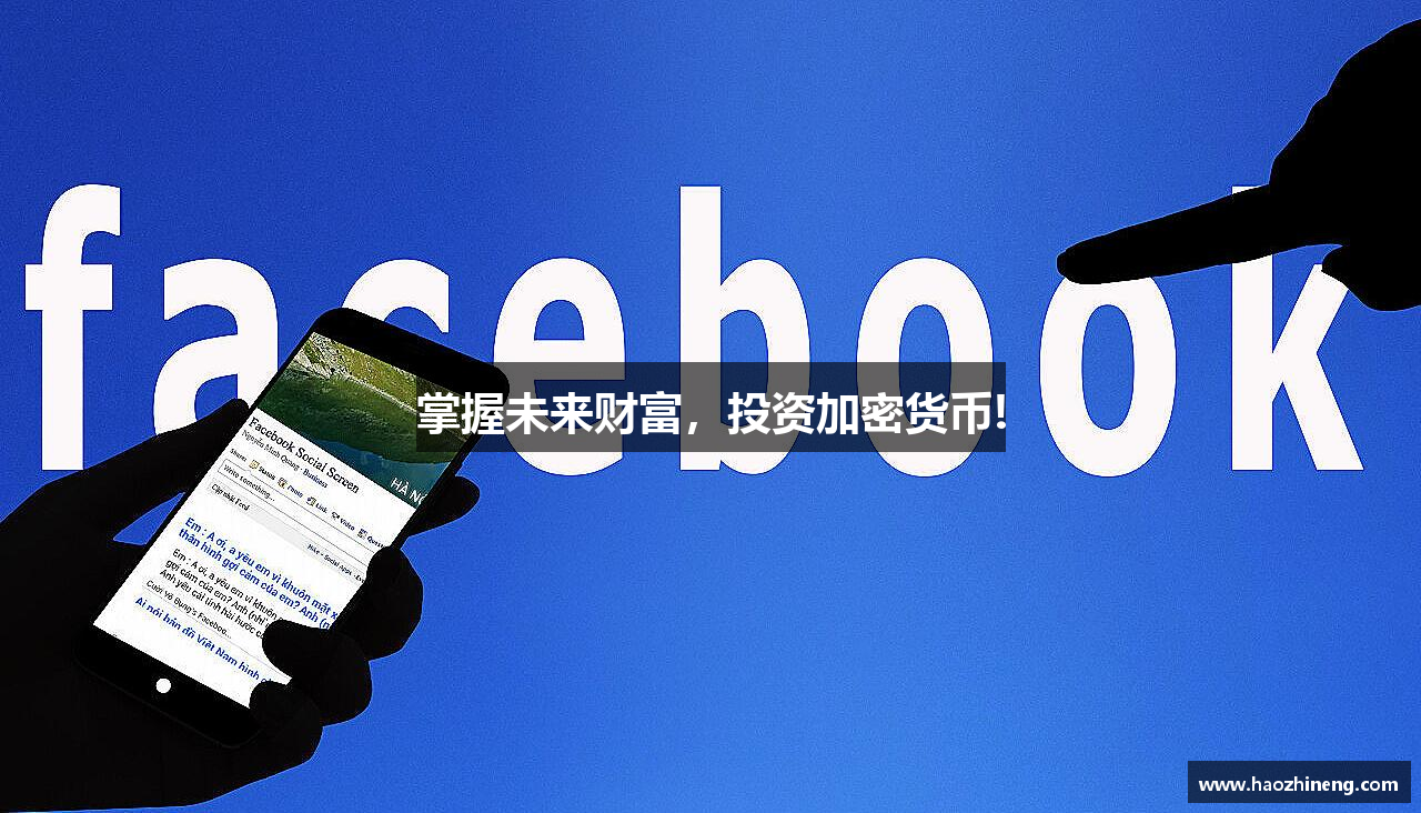 super免费加速器下载